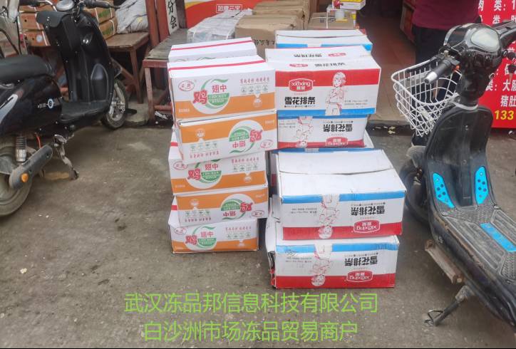 Z6尊龙·凯时(中国)-官方网站
