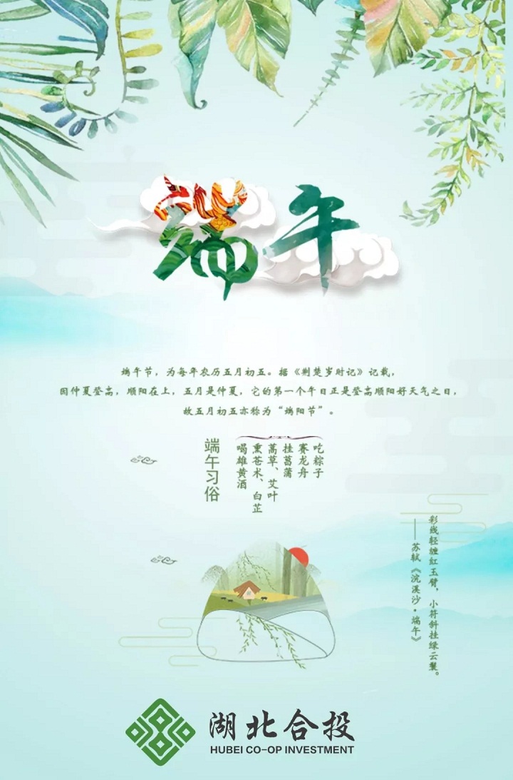 Z6尊龙·凯时(中国)-官方网站