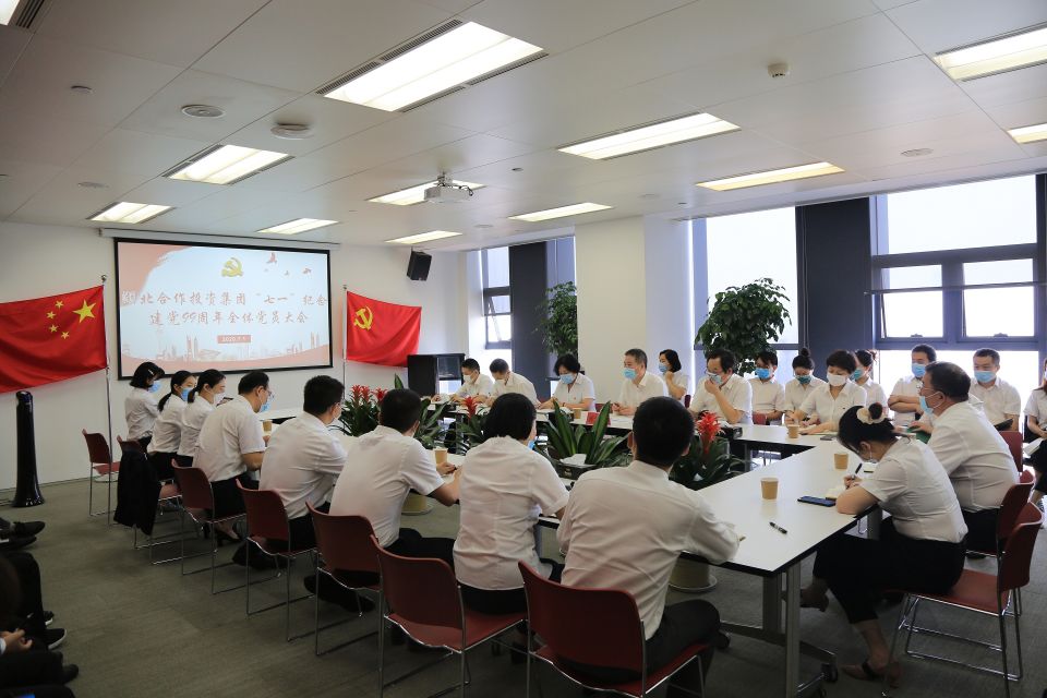 Z6尊龙·凯时(中国)-官方网站