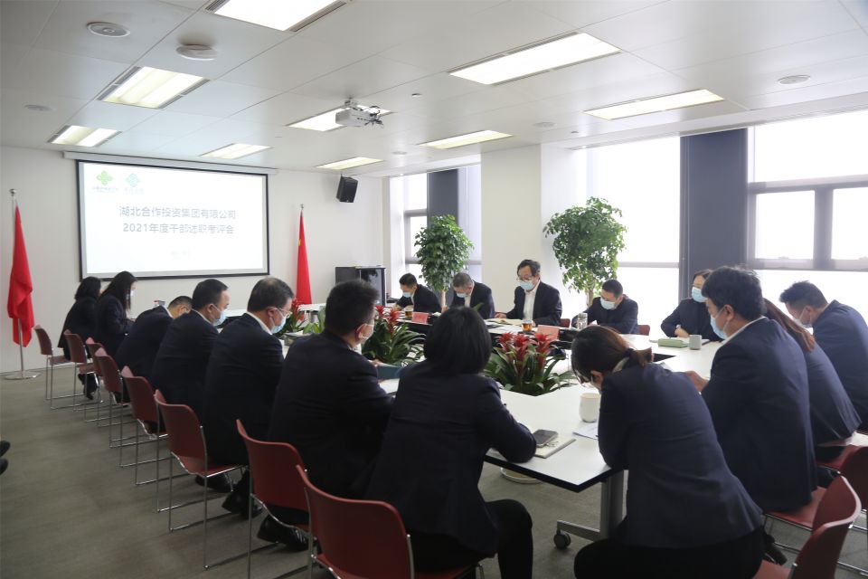 Z6尊龙·凯时(中国)-官方网站