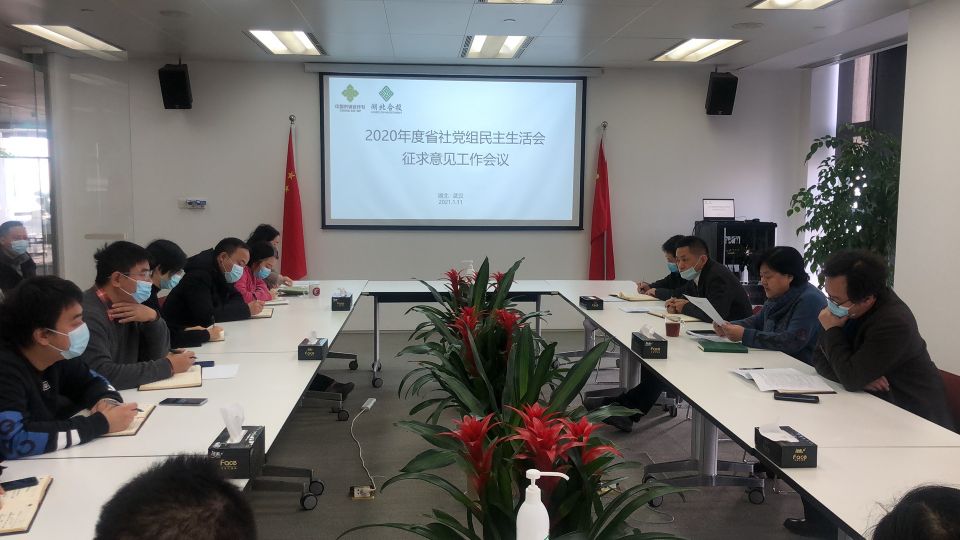 Z6尊龙·凯时(中国)-官方网站