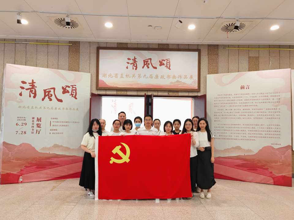 Z6尊龙·凯时(中国)-官方网站