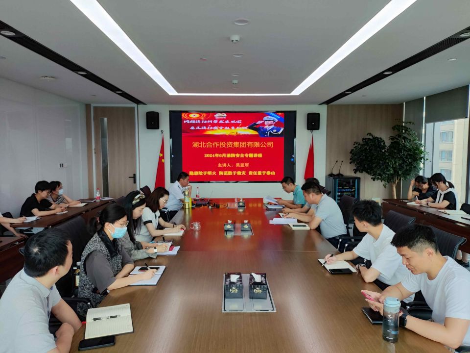 Z6尊龙·凯时(中国)-官方网站