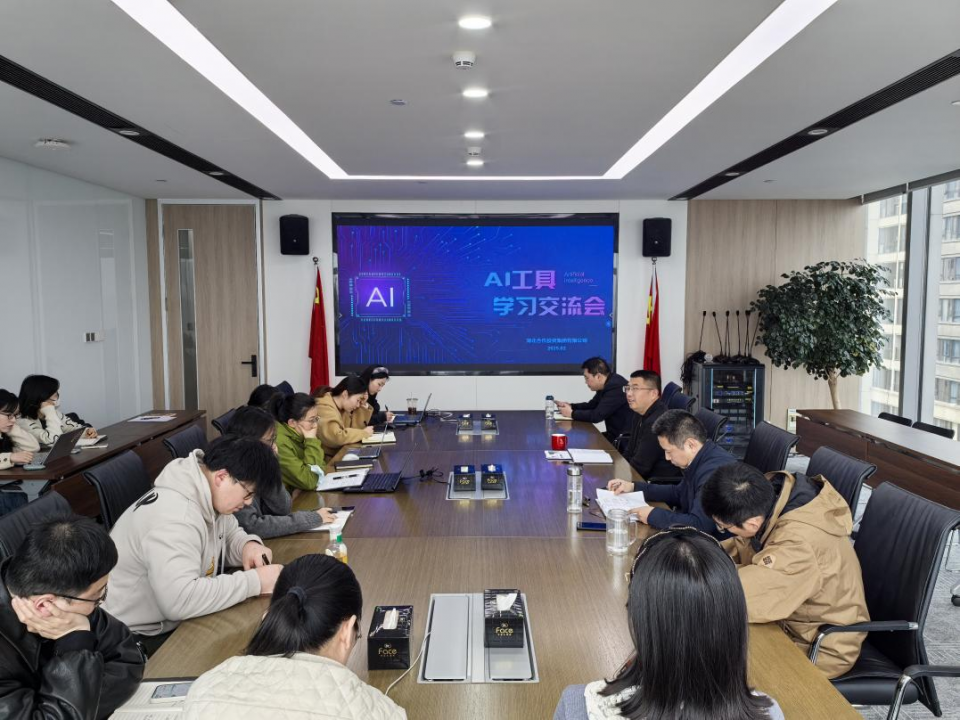 Z6尊龙·凯时(中国)-官方网站