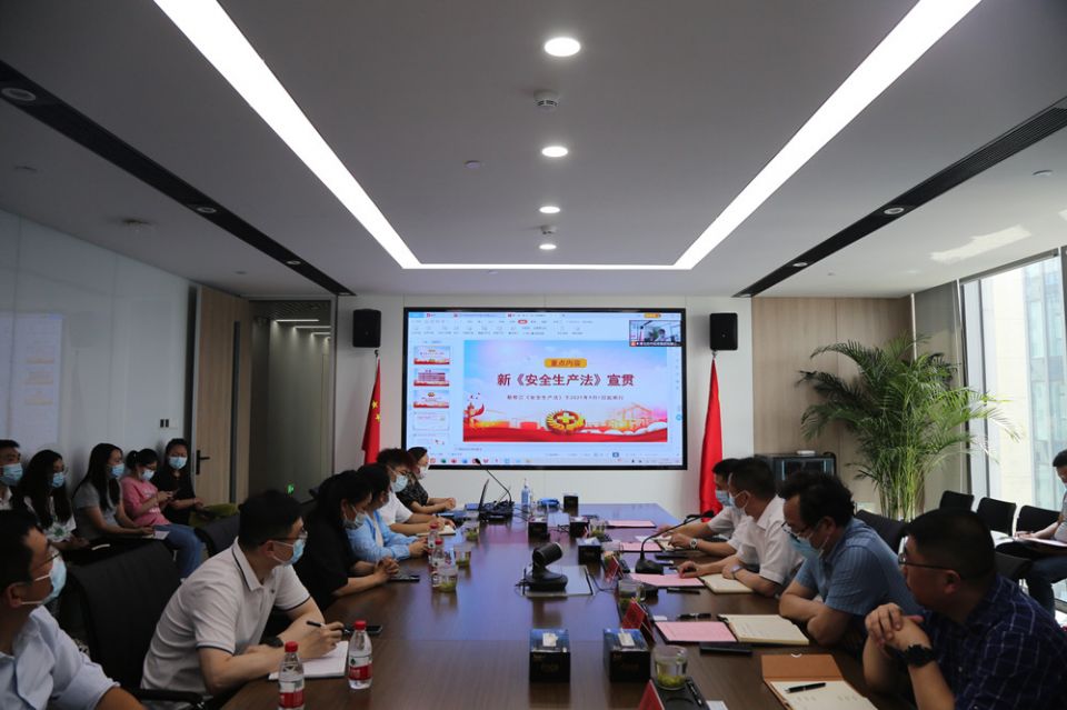 Z6尊龙·凯时(中国)-官方网站