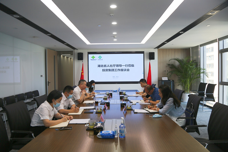 Z6尊龙·凯时(中国)-官方网站