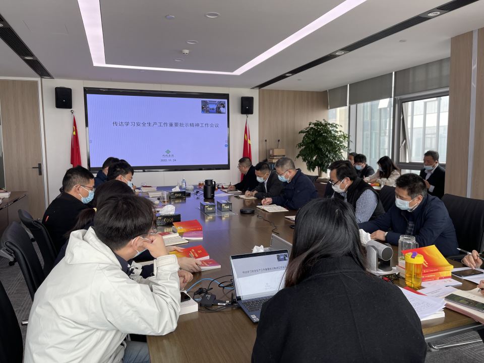 Z6尊龙·凯时(中国)-官方网站