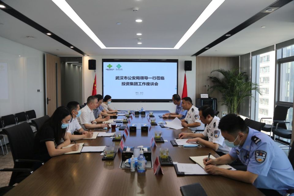 Z6尊龙·凯时(中国)-官方网站