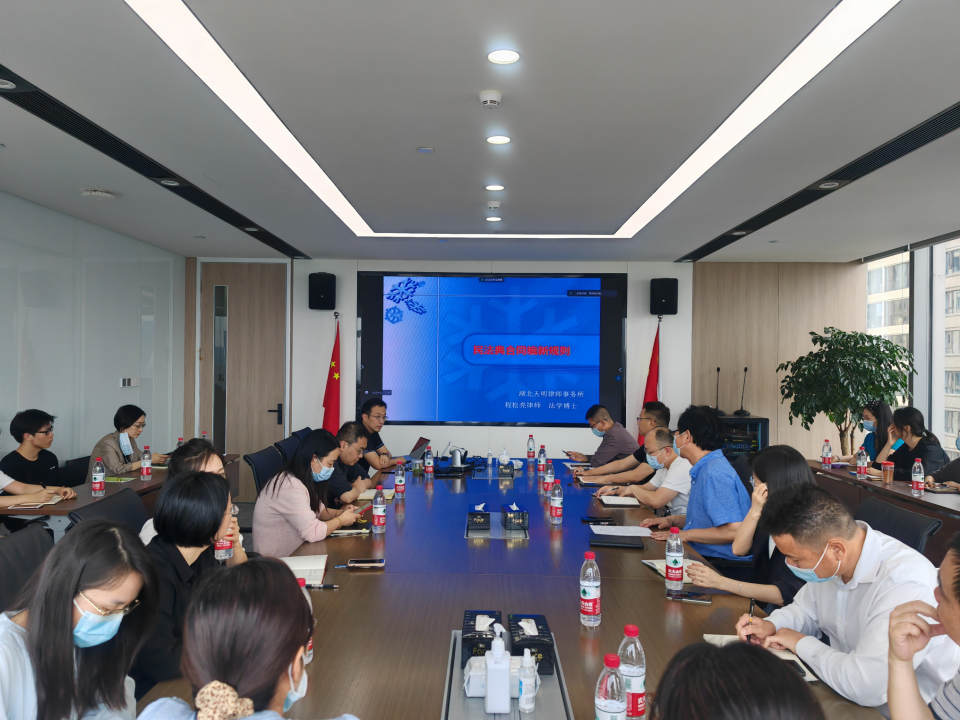 Z6尊龙·凯时(中国)-官方网站