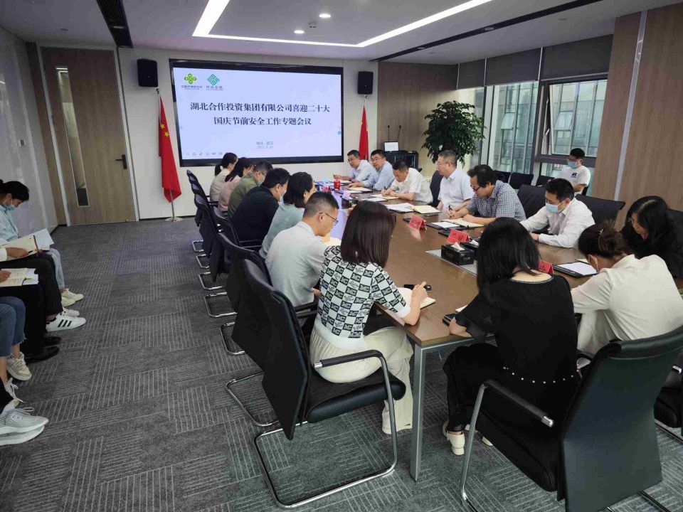 Z6尊龙·凯时(中国)-官方网站