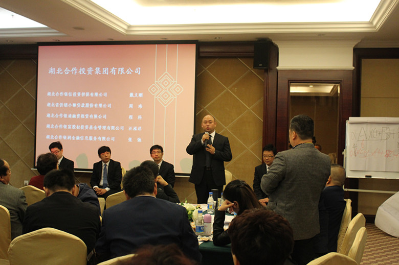 Z6尊龙·凯时(中国)-官方网站