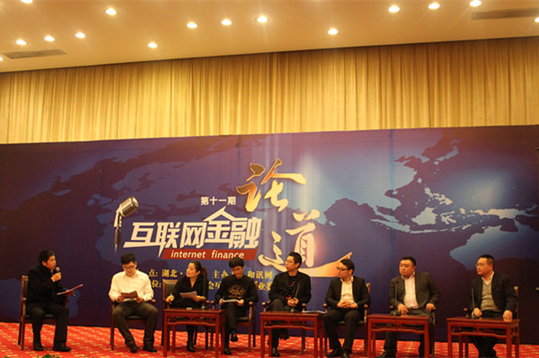 Z6尊龙·凯时(中国)-官方网站